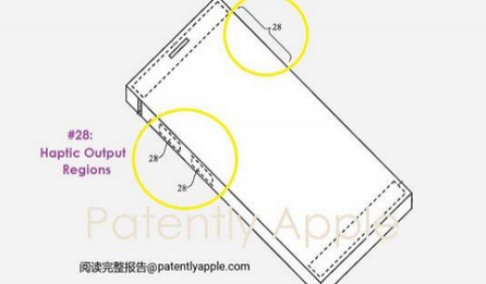 长海苹果手机维修站分享iPhone什么时候会用上固态按钮